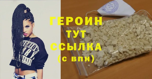 mdma Волоколамск