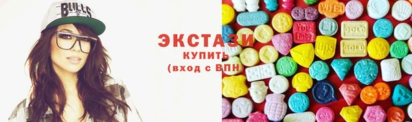 spice Вязьма