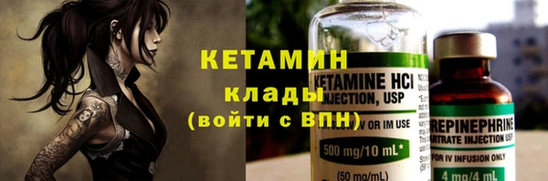 spice Вязьма