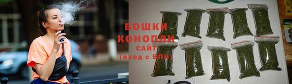мефедрон мука Вяземский