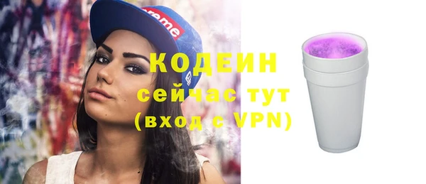 apvp Вязники