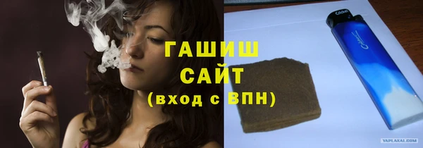 амфетамин Верхнеуральск