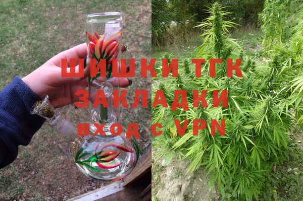 mdma Волоколамск