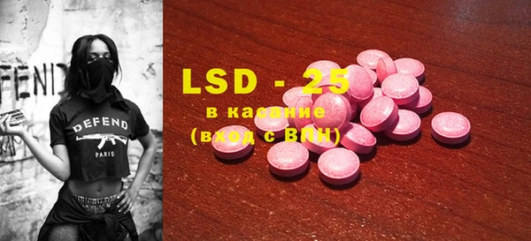 mdma Волоколамск