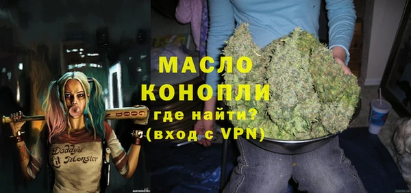 apvp Вязники