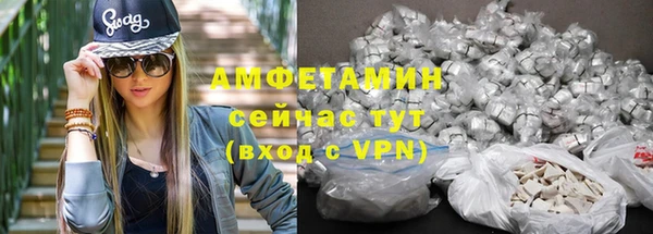 apvp Вязники