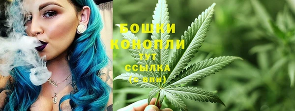 мефедрон мука Вяземский