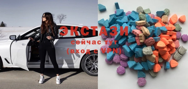 apvp Вязники
