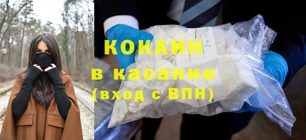 apvp Вязники