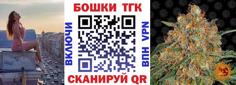 MEGA ONION  Ивангород  Конопля марихуана 